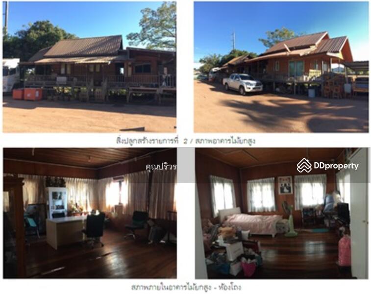 ขายที่ดินและสิ่งปลูกสร้าง ถนนเลี่ยงเมืองอุดรธานี ตำบลหมากแข้ง(ราคาพิเศษ), อุดรธานี, หมากแข้ง, เมืองอุดรธานี, อุดรธานี, 3,895 ตร.ม., โกดัง-โรงงาน ขาย, โดย คุณณัฏฐกิตติ์ ศิริชัยพรกูล, 10920053 - DDproperty.com