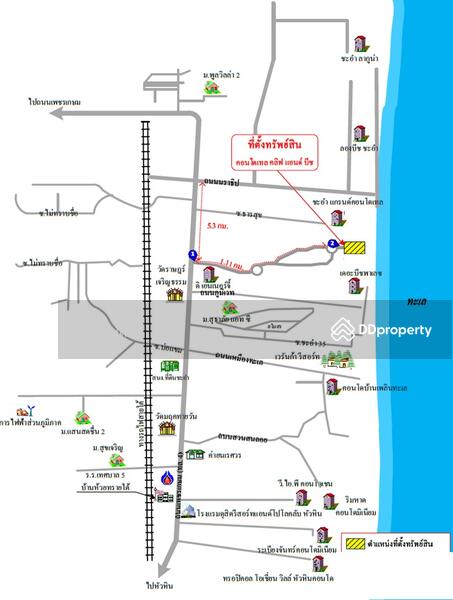 ขาย - ห้องชุด / ห้องจัดเลี้ยง เพชรบุรี, เพชรบุรี