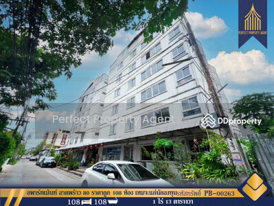 ขาย - อพาร์ทเม้นท์ ลาดพร้าว 80 ราคาถูก 108 ห้อง มีที่จอดรถ เหมาะแก่นักลงทุน วังทองหลาง, กรุงเทพ
