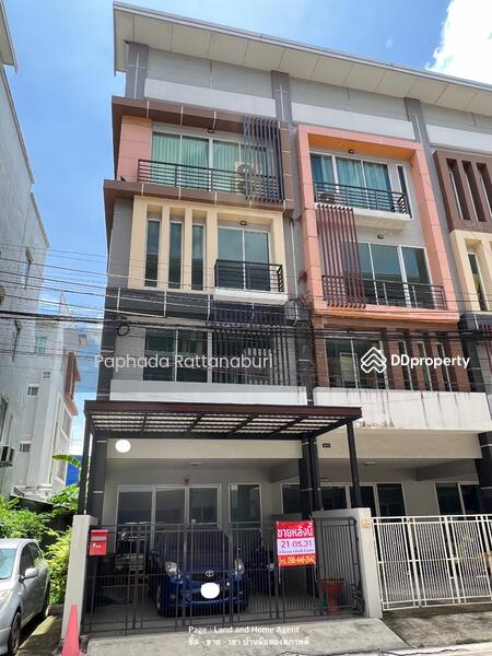For Sale - RK Biz Center Motorway - Airportlink, Bangkok