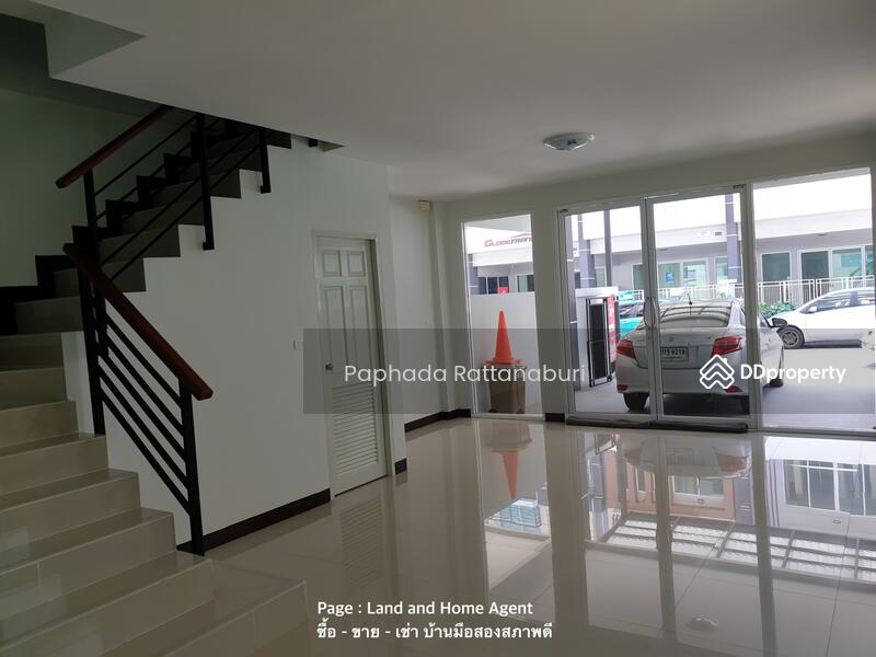 For Sale - RK Biz Center Motorway - Airportlink, Bangkok