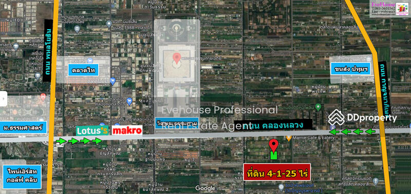 For Sale - Khlong Luang, Pathum Thani