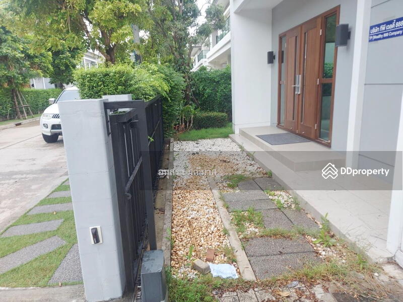ขาย - The City Ramintra 2 : เดอะ ซิตี้ รามอินทรา 2, กรุงเทพ