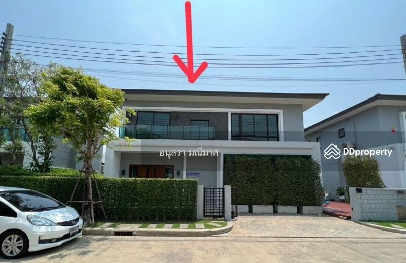 ขาย - The City Ramintra 2 : เดอะ ซิตี้ รามอินทรา 2, กรุงเทพ
