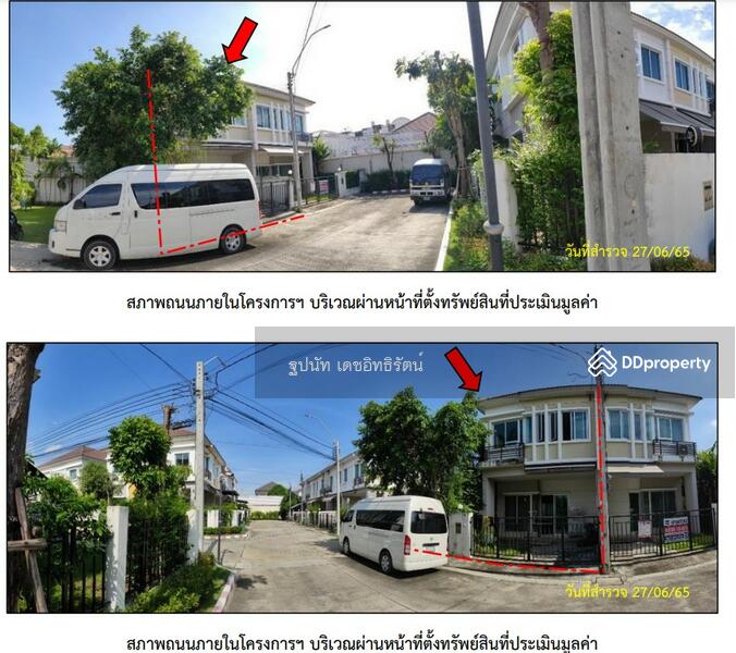 ขาย - วิสต้า วันเอทโอ เทพารักษ์-วงแหวน, สมุทรปราการ
