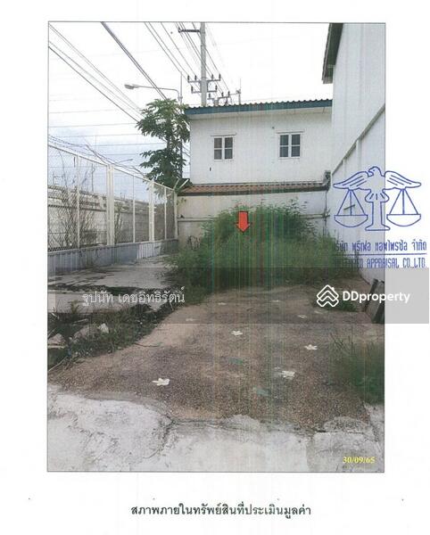 ขาย - มัณฑิรา, สมุทรปราการ