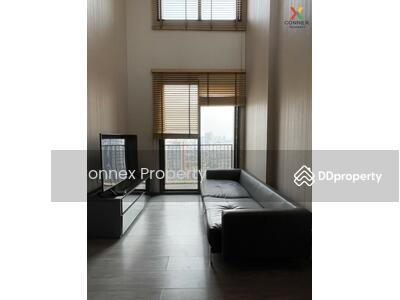 ขาย - NYE by Sansiri, กรุงเทพ