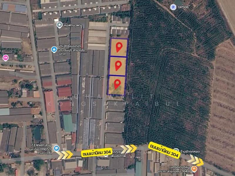 ขาย ที่ดิน 1 ไร่ - 3 ไร่ ใกล้นิคมอุตสาหกรรม 304 ปราจีนบุรี ศรีมหาโพธิ ใกล้แหล่งงาน ใกล้ตลาด, ปราจีนบุรี, 304, ท่าตูม, ศรีมหาโพธิ, ปราจีนบุรี, 4,800 ตร.ม., ที่ดิน ขาย, โดย CHAWALIT KONGSAKPAIBUL, 10923222 - DDproperty.com