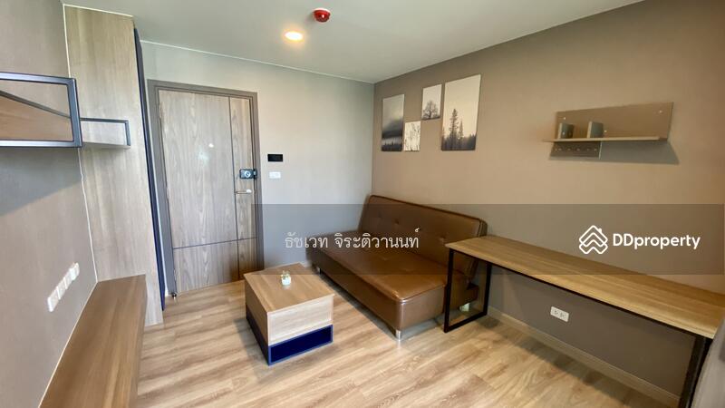 For Sale - The Cube Loft Nuanchan, Bangkok