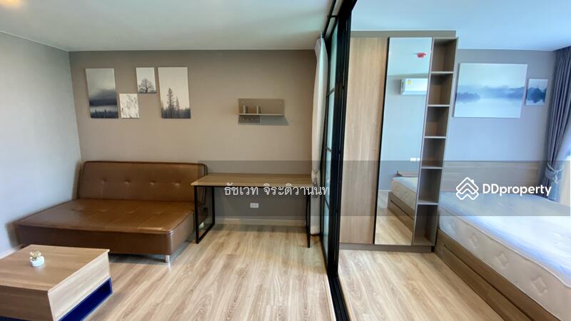 For Sale - The Cube Loft Nuanchan, Bangkok