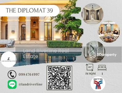 ขาย - The Diplomat 39 : เดอะ ดิโพลแมท 39, กรุงเทพ