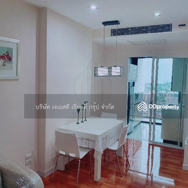 ขาย - The Room Sukhumvit 62 : เดอะรูม สุขุมวิท 62, กรุงเทพ