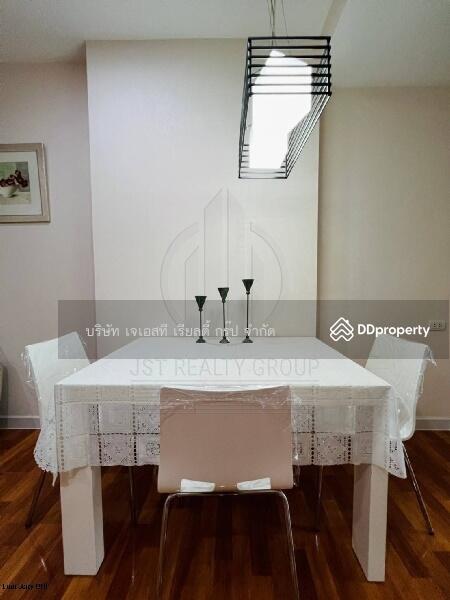 ขาย - The Room Sukhumvit 62 : เดอะรูม สุขุมวิท 62, กรุงเทพ