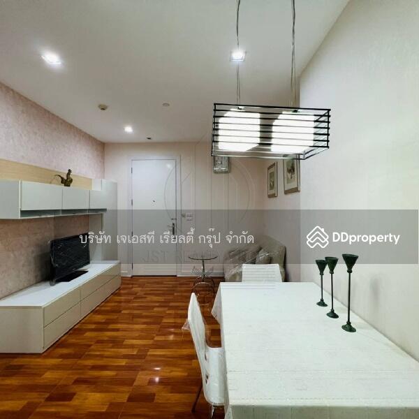 ขาย - The Room Sukhumvit 62 : เดอะรูม สุขุมวิท 62, กรุงเทพ
