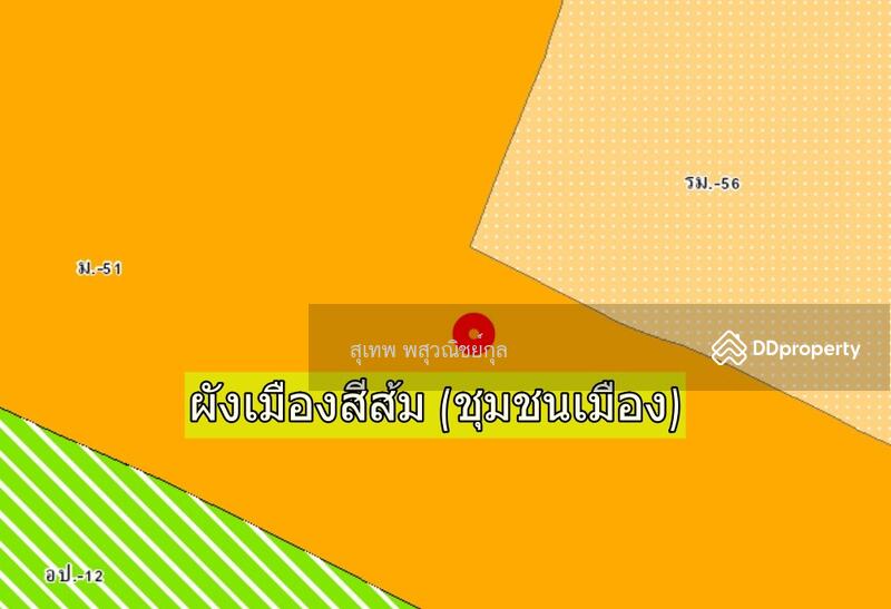 Land for sale 119 square meters, 900 meters from the sea and 800 meters