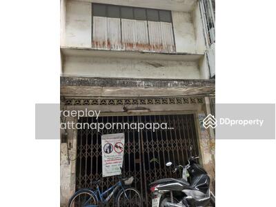 ขาย - ขาย ตึกแถว ตามสภาพ 9.1 ตร.ว. หลุยส์ ซอยจันทน์18/7 แยก10 ราคา 3,200,000.00, กรุงเทพ