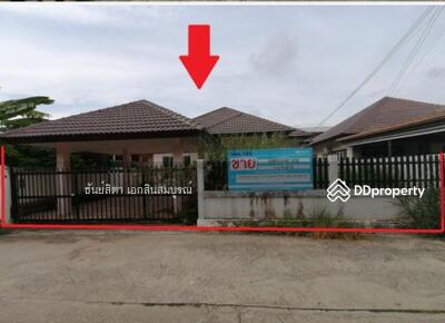 ขาย - หมู่บ้านศศิธร วัดเนินไร่ ถ.ฉะเชิงเทรา-สัตหีบ (ทล.331)ตำบลแปลงยาว อำเภอแปลงยาว จ.ฉะเชิงเทร, ฉะเชิงเทรา