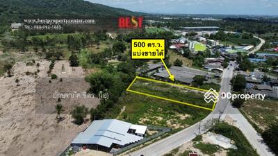 ขาย - ขายที่เปล่า ใกล้ โรงเรียน บ้านหุบบอน ติดถนน 500 ตร.ว. แบ่งขายได้ ตำบล เขาคันทรง อ. ศรีราชา ชลบุรี, ชลบุรี