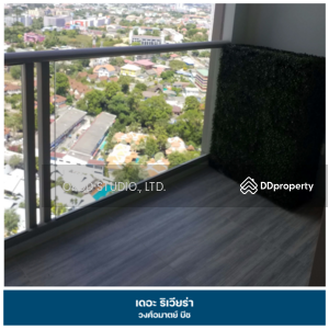 ขาย - The Riviera Wongamat : เดอะ ริเวียร่า วงศ์อมาตย์, ชลบุรี