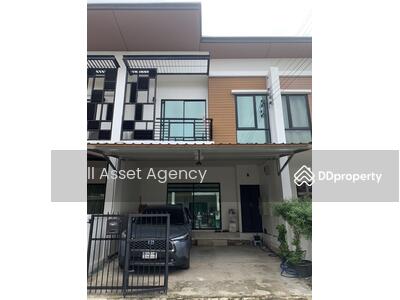 ขาย - iField Bangna : ไอฟีล บางนา, กรุงเทพ