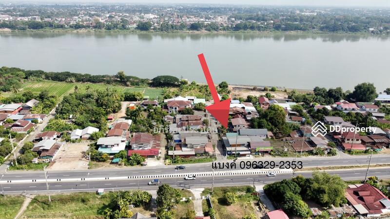 For Sale - หนองคาย, Nong Khai