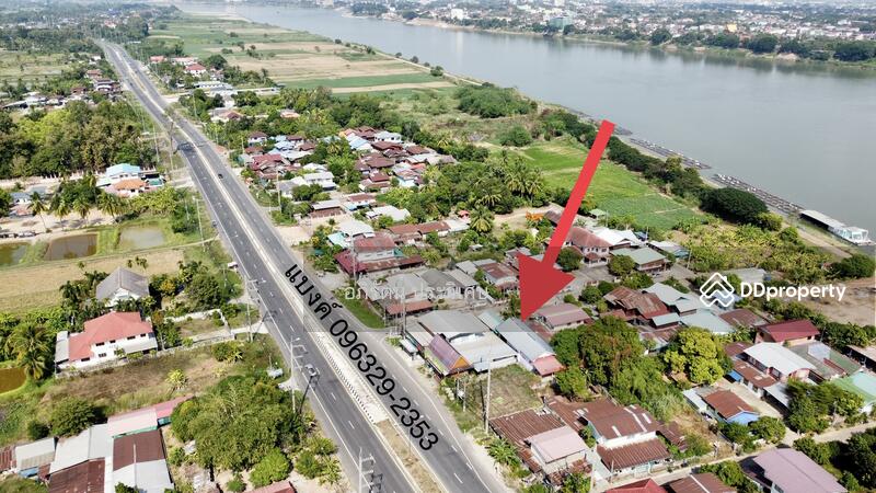 For Sale - หนองคาย, Nong Khai