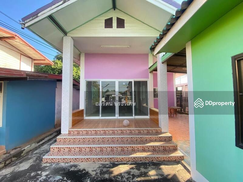 For Sale - หนองคาย, Nong Khai