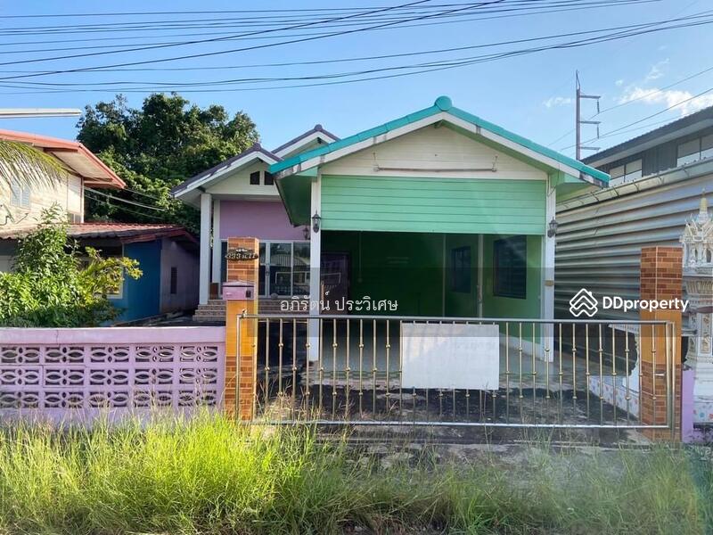 For Sale - หนองคาย, Nong Khai