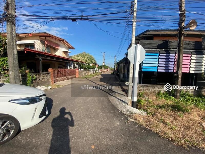 For Sale - หนองคาย, Nong Khai