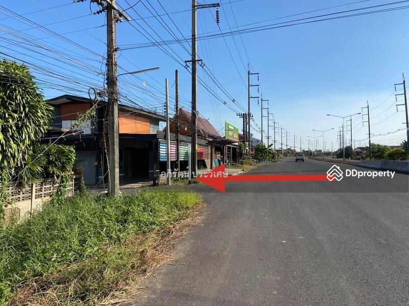 For Sale - หนองคาย, Nong Khai