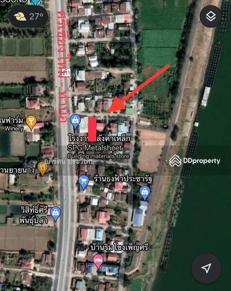 For Sale - หนองคาย, Nong Khai