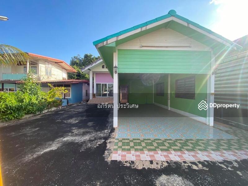 For Sale - หนองคาย, Nong Khai