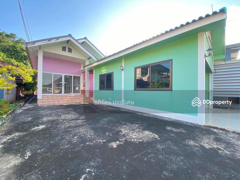 For Sale - หนองคาย, Nong Khai