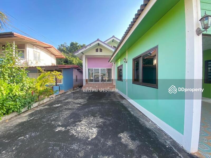 For Sale - หนองคาย, Nong Khai