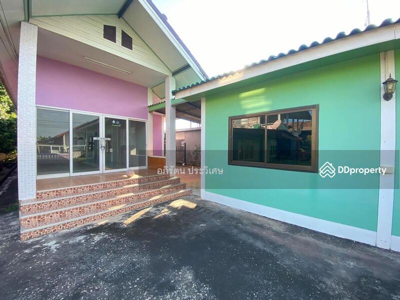 For Sale - หนองคาย, Nong Khai