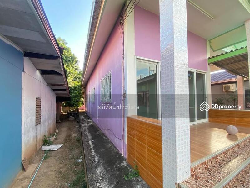 For Sale - หนองคาย, Nong Khai
