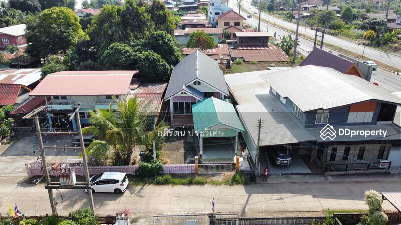 For Sale - หนองคาย, Nong Khai