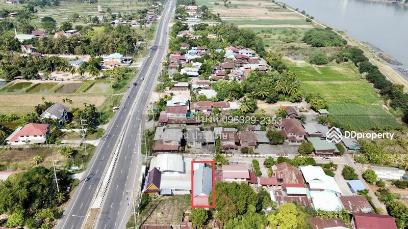 For Sale - หนองคาย, Nong Khai