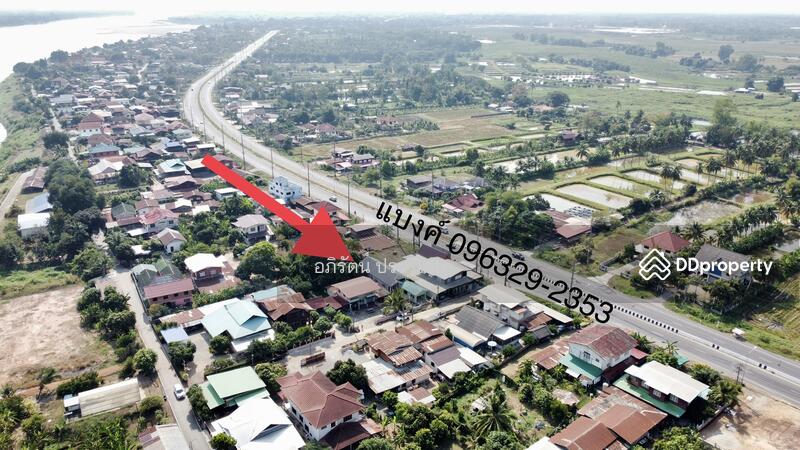 For Sale - หนองคาย, Nong Khai