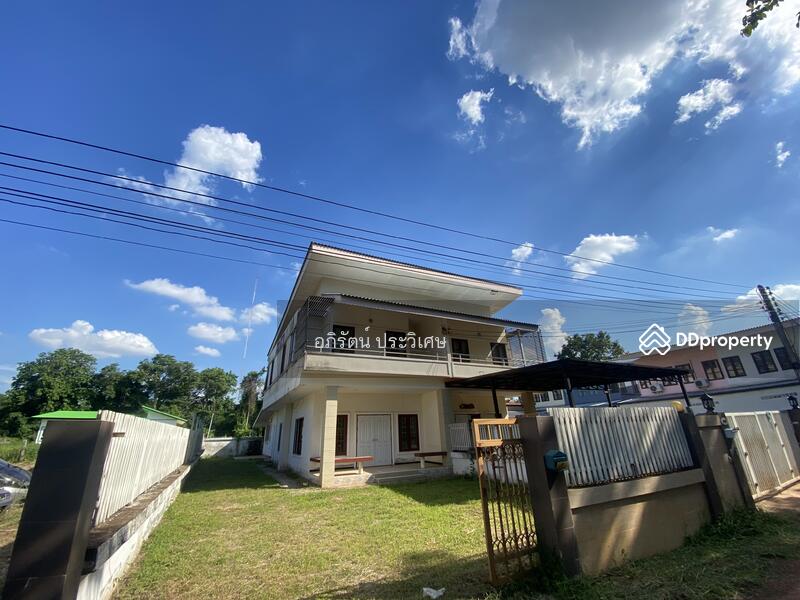 For Sale - หนองคาย, Nong Khai