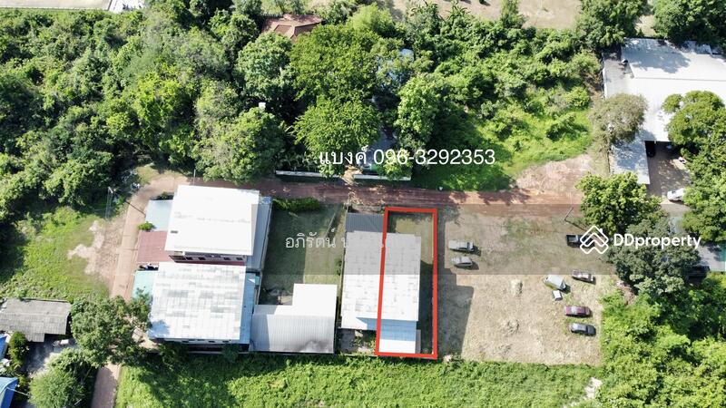 For Sale - หนองคาย, Nong Khai