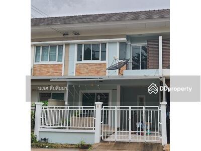 ขาย - The Central 2 Village, ชลบุรี