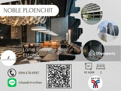 ขาย - Noble Ploenchit : โนเบิล เพลินจิต, กรุงเทพ