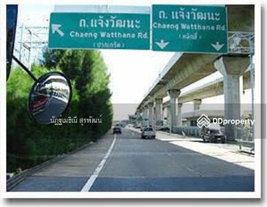 ขาย - ขายที่ดินเนื้อที่3-3-88 ไร่ ติดถนน แจ้งวัฒนะ, นนทบุรี