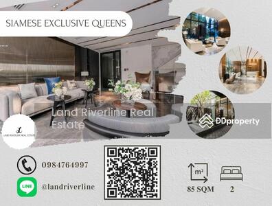 ขาย - Siamese Exclusive Queens, กรุงเทพ