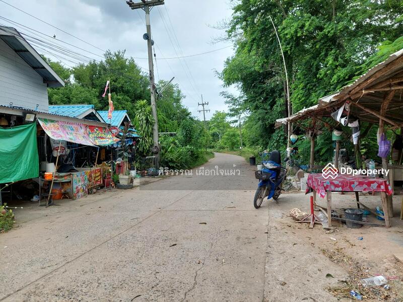 For Sale - สระบุรี, Saraburi
