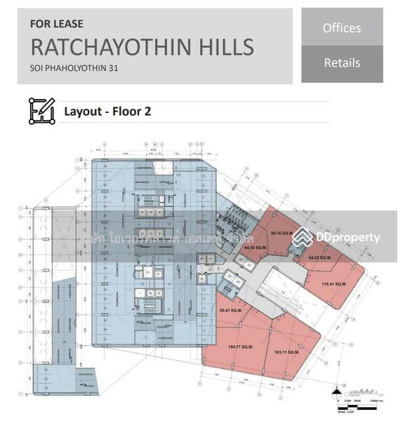 ให้เช่า - Ratchayothin hills retials space for rent ratchada road, กรุงเทพ
