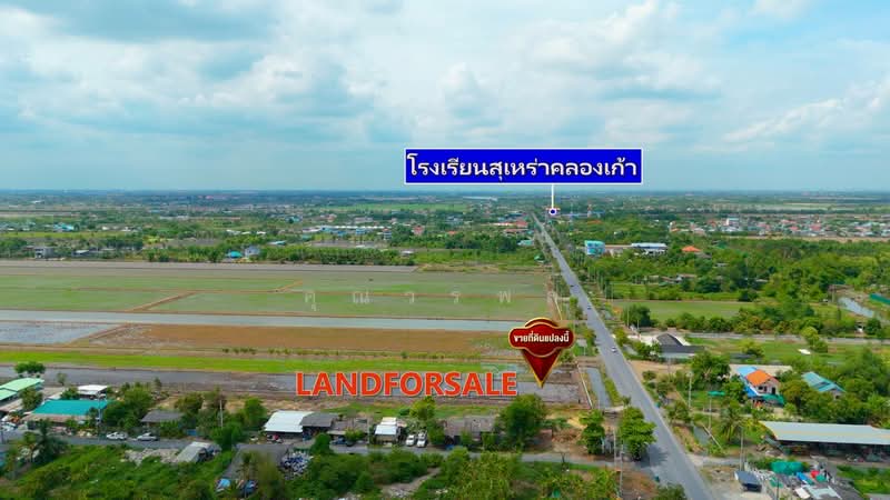 ขายที่ดินเปล่าราคาย่อมเยาว์ คลองเก้า ใกล้โรงพบาบาลคลองสามวา หนองจอก มีนบุรี, Bangkok, เลียบคลองเก้า, Khlong Sip, Nong Chok, Bangkok, , 20,800 sqm, Land For Sale, by คุณวรพล, 10930429 - DDproperty.com