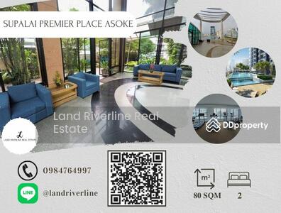 ขาย - Supalai Premier Place Asoke : ศุภาลัย พรีเมียร์ เพลส อโศก, กรุงเทพ