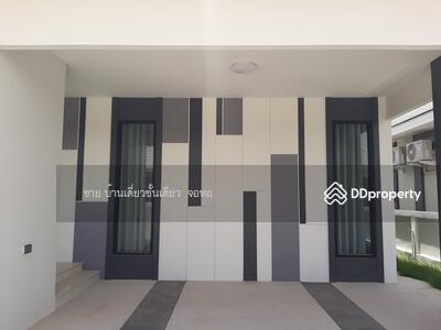 ขาย - ขายบ้านเดี่ยวชั้นเดี่ยว จอหอบึงทับช้าง, นครราชสีมา